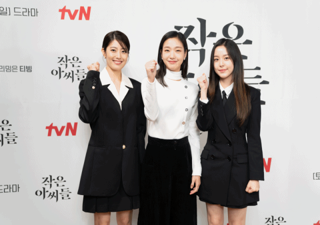 남지현 김고은 박지후(왼쪽 부터)가 tvN 새 토일드라마 작은 아씨들로 연기 호흡을 맞춘다. /tvN 제공