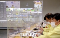  긴급 대책회의 연 한국농어촌공사, 태풍 대비 ‘만전’ 주문