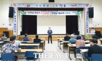  정읍시, 2022년 하반기 신규농업인 기초 영농 기술교육 수료