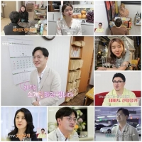  '나솔세계' 4기 정숙, 영수와 3일 만에 결별 