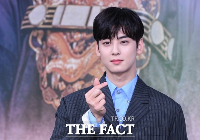 차은우가 새 드라마 오늘도 사랑스럽개 주인공 진서원 역에 캐스팅됐다. /더팩트 DB