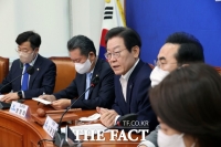  민주당, 尹 대통령 '허위 사실 공표 혐의' 고발…