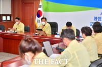  장성군, 역대급 태풍 ‘힌남노’ 선제적 대응 나서