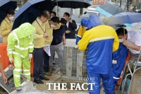  광주 서구, 태풍 '힌남노' 대비 재난취약구역 현장점검 실시