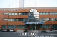  광주전남병무청, '힌남노' 북상에 병역판정검사 '일시 중단'