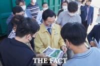  ‘힌남노 북상' 아산시 재해 취약지구 긴급 점검