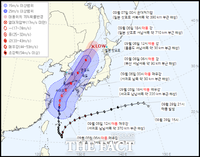  ‘힌남노’ 서귀포 남쪽 550㎞ 해상에서 북상중…6일 새벽 제주도 최 근접