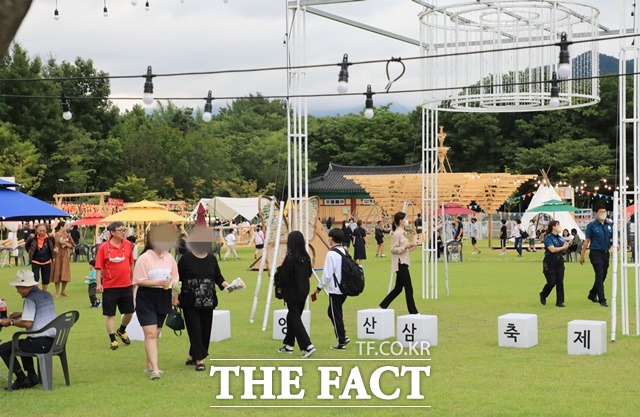 태풍으로 일시 중단했던 ‘제17회 함양산삼축제’가 8일 부터 재개된다./함양군 제공