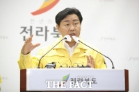  전북도, 법무부 ‘지역특화형 비자 시범사업’ 선정