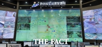  안산시, ‘지능형교통체계' 공모사업 선정