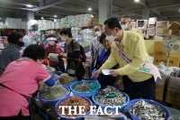  해남사랑상품권 추석맞이 할인 판매 첫날 20억원 판매