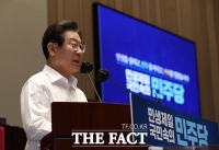  검찰, 이재명 강제수사…경기도청 관계자 압수수색