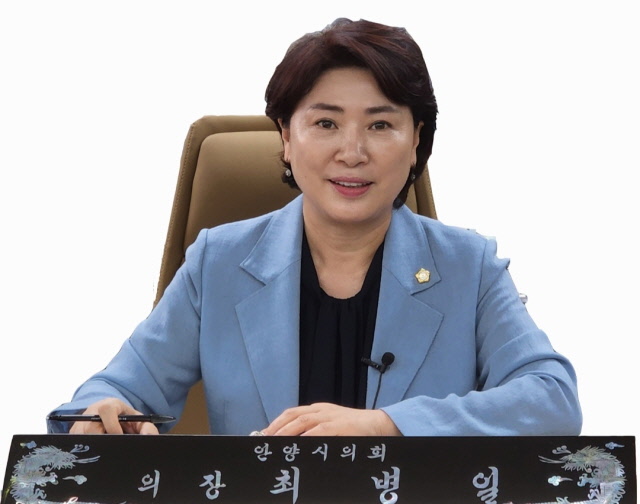 최병일 제9대 전반기 안양시의회 의장/김영미 기자