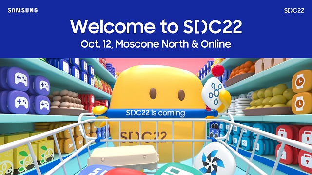 삼성전자가 오는 10월 12일(현지시간) 삼성 개발자 콘퍼런스 2022를 온·오프라인으로 동시에 개최한다고 7일 밝혔다. /삼성전자 제공
