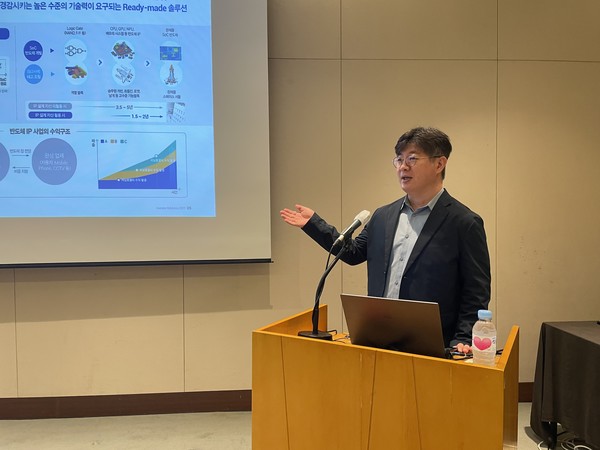 이성현 오픈엣지테크놀로지 대표가 7일 간담회에서 사업영역을 설명하고 있다. /오픈엣지테크놀로지 제공