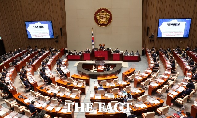 국회 예산결산특별위원회. /남윤호 기자