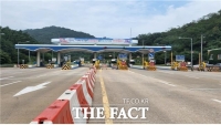  인천시, 추석 연휴기간 원적산·만월산 터널 통행료 면제