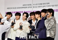  부산시·정부대표단, 2030부산세계박람회 유치계획서 제출