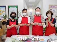  무안여성상담센터 ‘사랑의 송편 나눔행사’ 펼쳐
