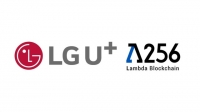  LGU+, 람다256 '더 밸런스' 생태계 합류…