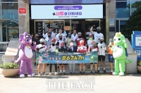  고성군 자전거 연맹, 공룡엑스포 성공 기원 자전거 국토 종주