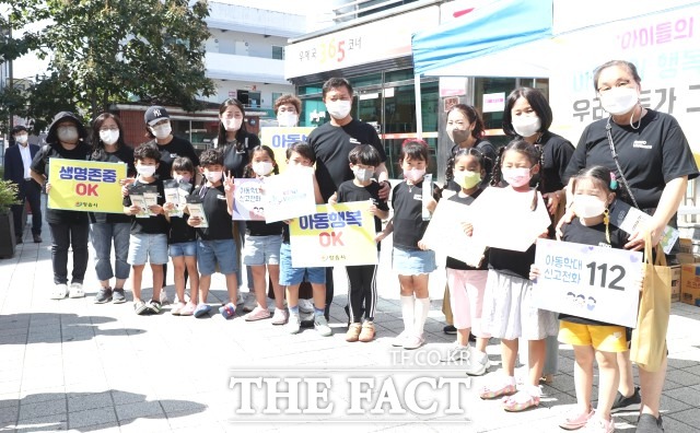 이학수 정읍시장은 “모든 아동은 존중받아야 할 인격체로 어떠한 경우에도 폭력은 정당화될 수 없다”며 “시는 아동의 안정적인 성장환경 조성을 위해 모든 역량을 집중해 나가겠다”라고 말했다. / 정읍시 제공