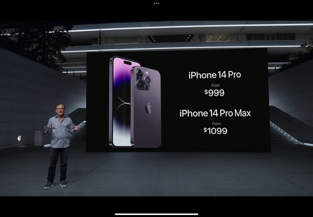 당초 아이폰14프로와 프로맥스 모델의 가격 인상 전망이 제시됐지만, 애플은 해당 모델 가격을 동결했다. /애플 이벤트 갈무리