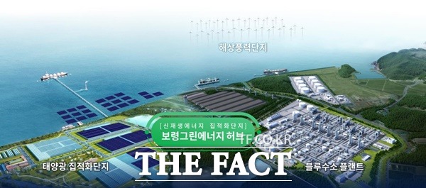 보령그린에너지허브 조감도 /보령시청 제공