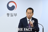  통일부, 북한에 이산가족 논의 제안 