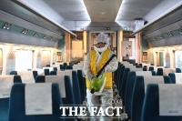  코레일 추석 연휴 열차 3618회 운행...24시간 특별교통대책본부 운영