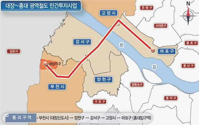 양천구가 부천 대장신도시와 홍대입구를 잇는 민자철도사업 추진에 적극 환영한다고 밝혔다. 사진은 대장홍대선의 대략적인 노선도 /국토교통부 제공