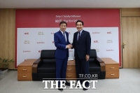  경남정보대–BNK금융그룹, 지역 인재육성 프로젝트 가동