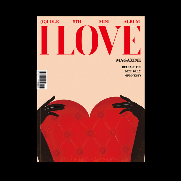 (여자)아이들이 10월 17일 새 앨범 I love를 발매한다. /큐브엔터 제공