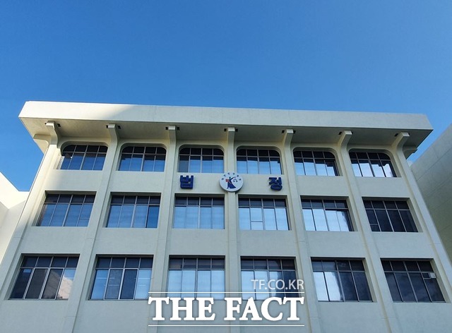 대구지방법원 전경./대구=김채은 기자