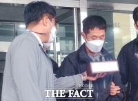  경찰 대전 국민은행 강도살인 누명 쓴 피해자에 21년만에 사과