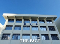  마약사범 독직폭행 대구 경찰, 첫 공판…'공소장 변경'