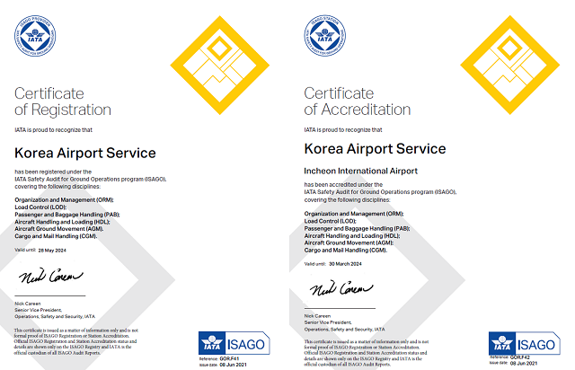 한진그룹 계열사인 한국공항이 국제항공운송협회에서 운영하는 지상조업 분야 안전 인증 프로그램인 ISAGO 심사에서 8회 연속 인증을 취득했다. /한진그룹 제공