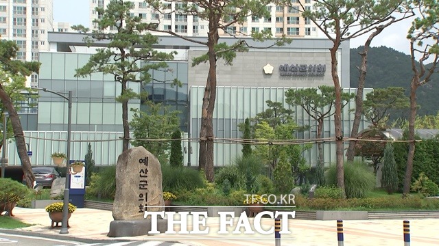 예산군의회는 오는 16일부터 30일까지 15일간의 일정으로 제284회 제1차 정례회를 개회한다. / 예산 = 최현구 기자