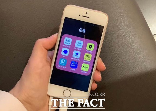 출범 당시 파격적 금리 수준이었던 토스뱅크의 2% 파킹통장이었지만, 한국은행 기준금리 인상분에 대한 반영이 되지 않으면서 매력도가 떨어지고 있다는 평가가 나온다. /더팩트 DB