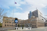  대구시의회 ‘제295회 정례회 개회’...대구시 추경 11조523억원 심의