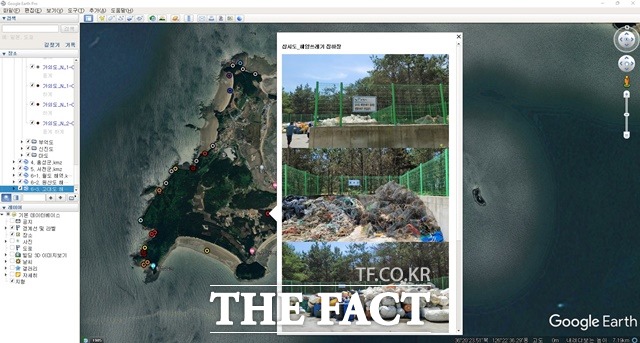 삽시도 해양쓰레기 지도 샘플. / 충남도 제공