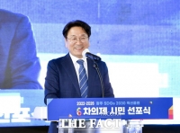  ‘지속가능 광주’ 위해 지역사회 힘 모은다…‘광주 6차의제 선포식’ 개최