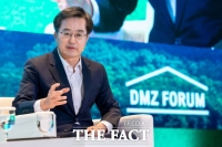  김동연 지사, DMZ경기북부 성장잠재력에 주목해야