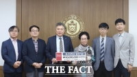  호서대 이화용 교수 유족, 장학금 5000만원 기부