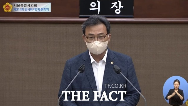 이상훈 더불어민주당 서울시의원이 지난 16일 오후 서울시의회 임시회 제3차 본회의에서 발언하고 있다./서울시의회 유튜브 캡처