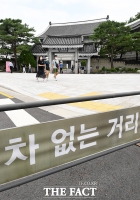  차량 이동 없어진 청와대 춘추문 앞 [포토]