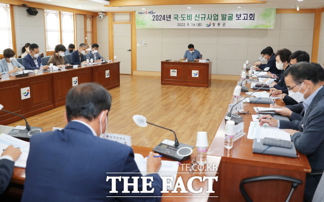 장흥군이 국도비 신규사업발굴 보고회를 개최헀다/장흥군 제공