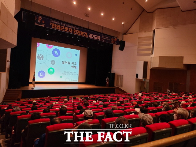 해남군이 산업안전보건 교육을 실시 했다/해남군 제공