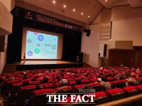  해남군, 현업근로자 안전보건 정기교육 실시