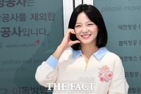  김세정 '따뜻한 가을 햇살에 환한 미소로 출국' [TF사진관]